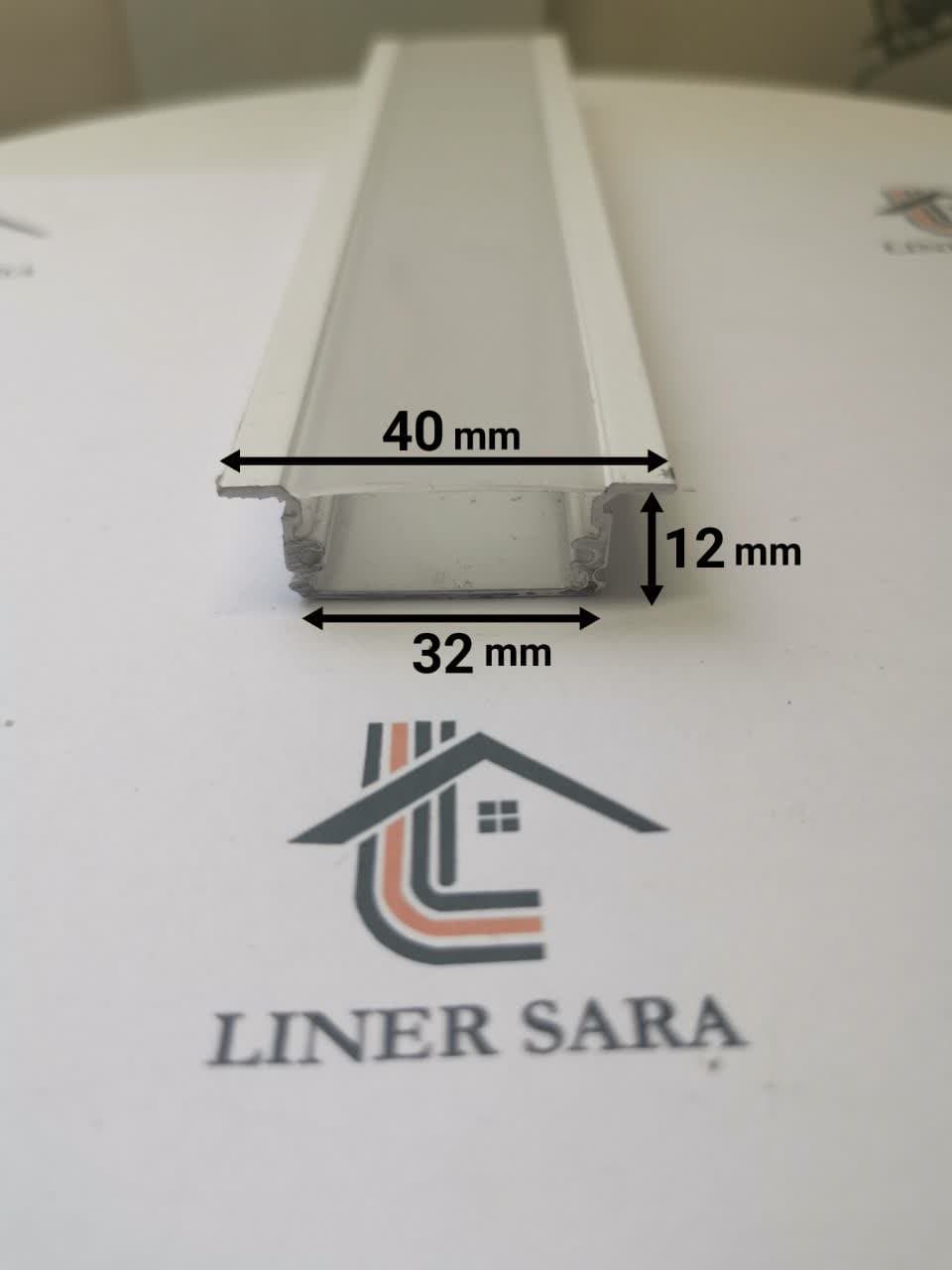 پروفیل لاینر کد L21